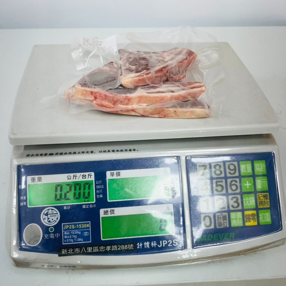 馨海水產-紐西蘭小羊排-細節圖2