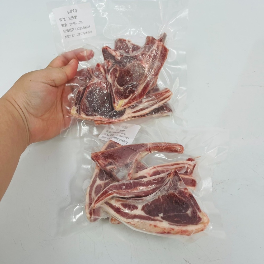 馨海水產-紐西蘭小羊排-細節圖3