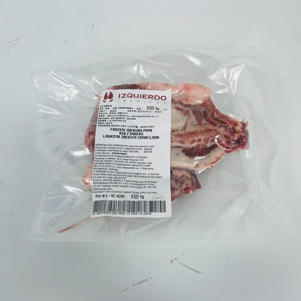 馨海水產-伊比利豬肋條-油脂豐富~肉甜軟嫩/不吃牛的豪華首選!-細節圖4