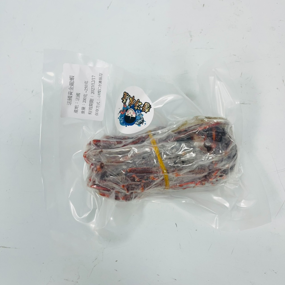 馨海水產-法國黃金龍蝦-細節圖3