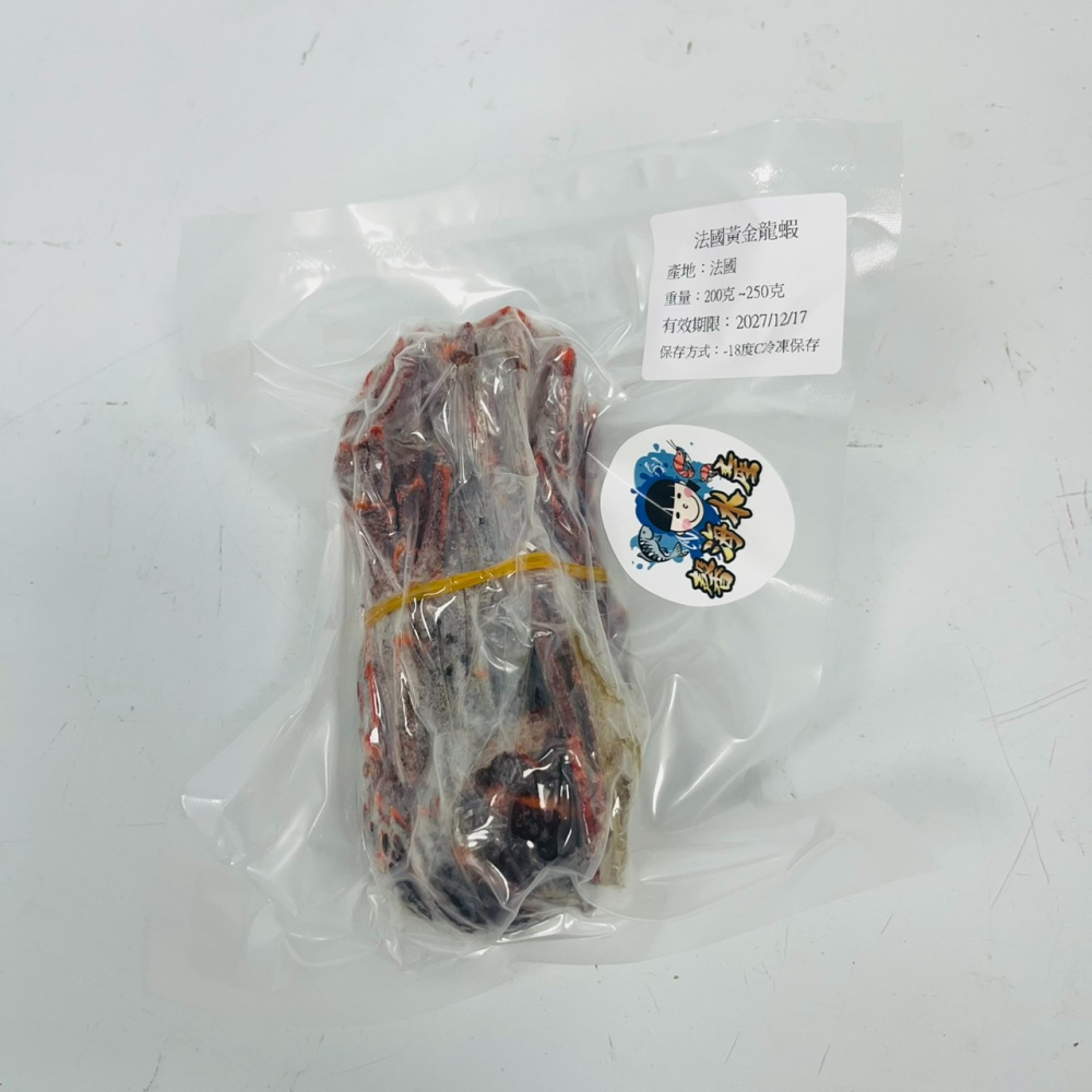馨海水產-法國黃金龍蝦-細節圖4