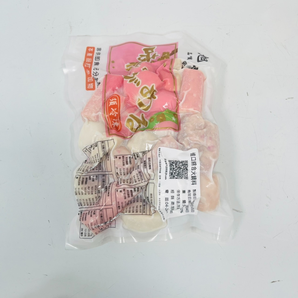 馨海水產-進口綜合火鍋料/一包滿足多樣需求-細節圖2