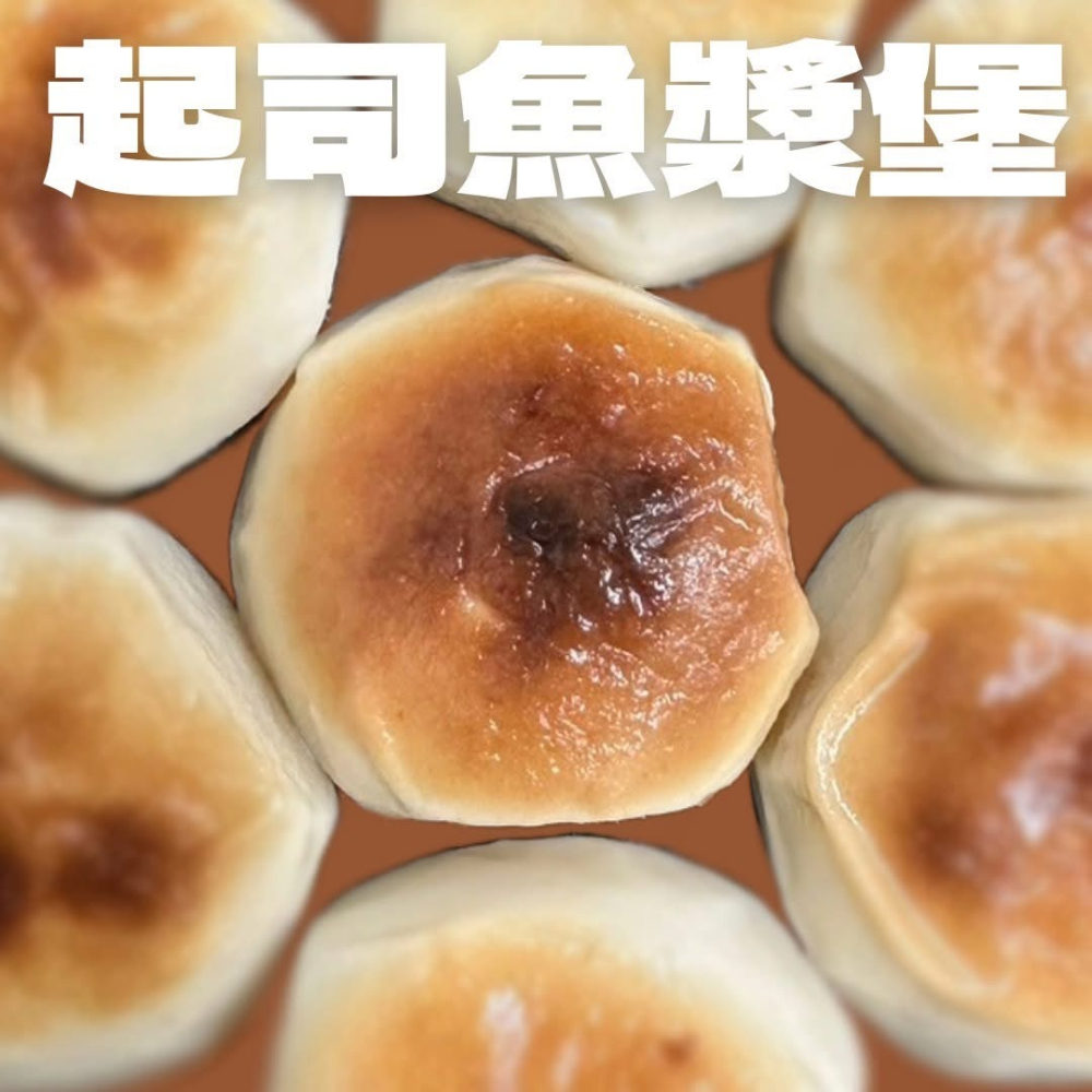 馨海水產-進口綜合火鍋料/一包滿足多樣需求-細節圖3