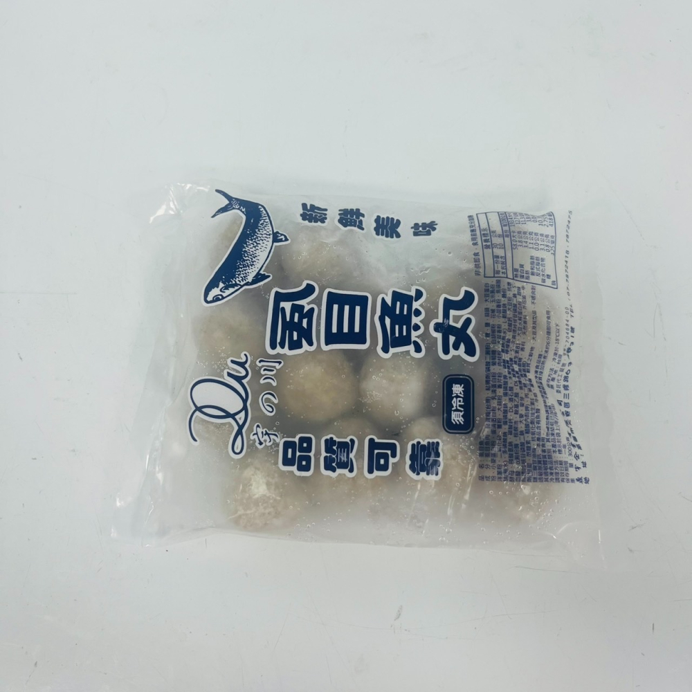 馨海水產-虱目魚丸｜火鍋必備，煮湯、魯丸、氣炸都好吃-細節圖2