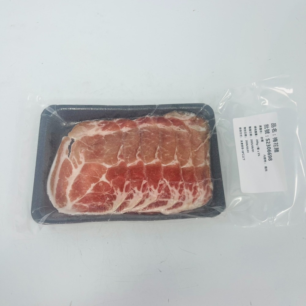 馨海水產-台灣梅花豬肉片｜天冷冷~吃火鍋囉!肥瘦相間~鮮甜好吃。一個人也能享受火鍋樂趣-細節圖4