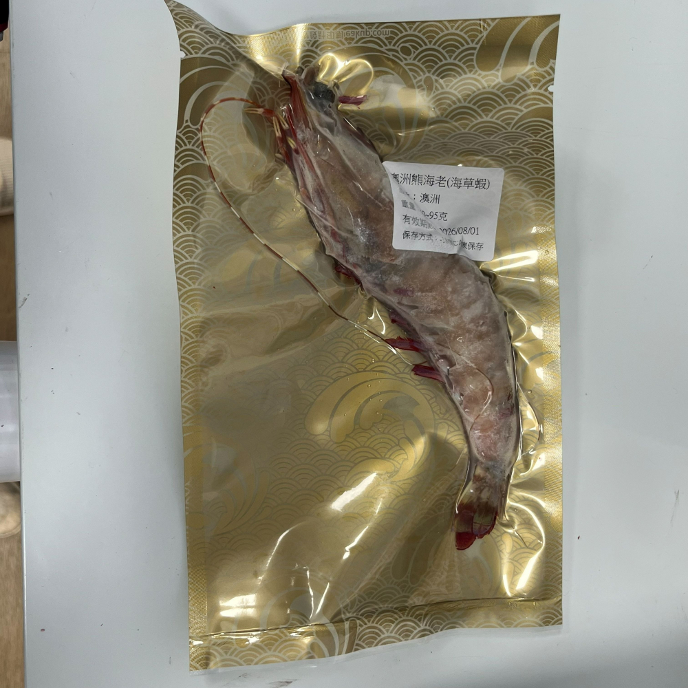 馨海水產-野生澳大利亞熊海老-細節圖4