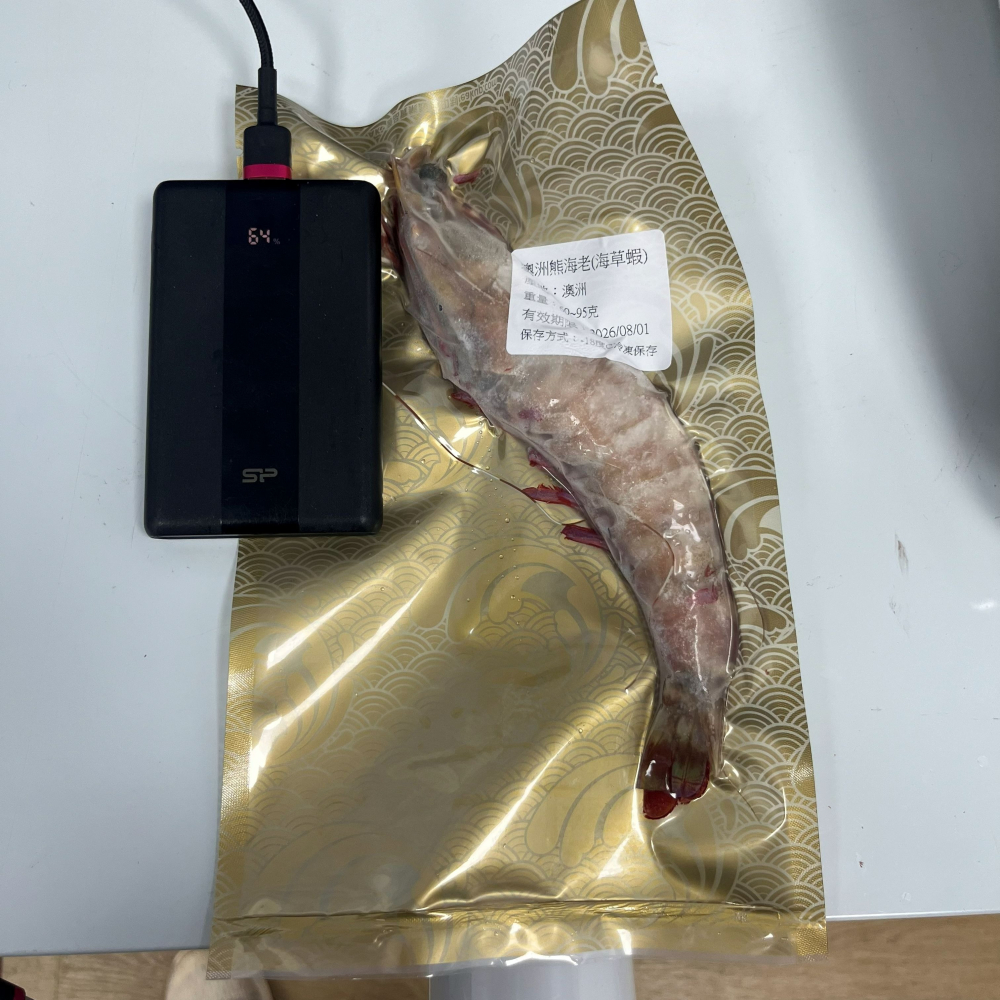 馨海水產-野生澳大利亞熊海老-細節圖5