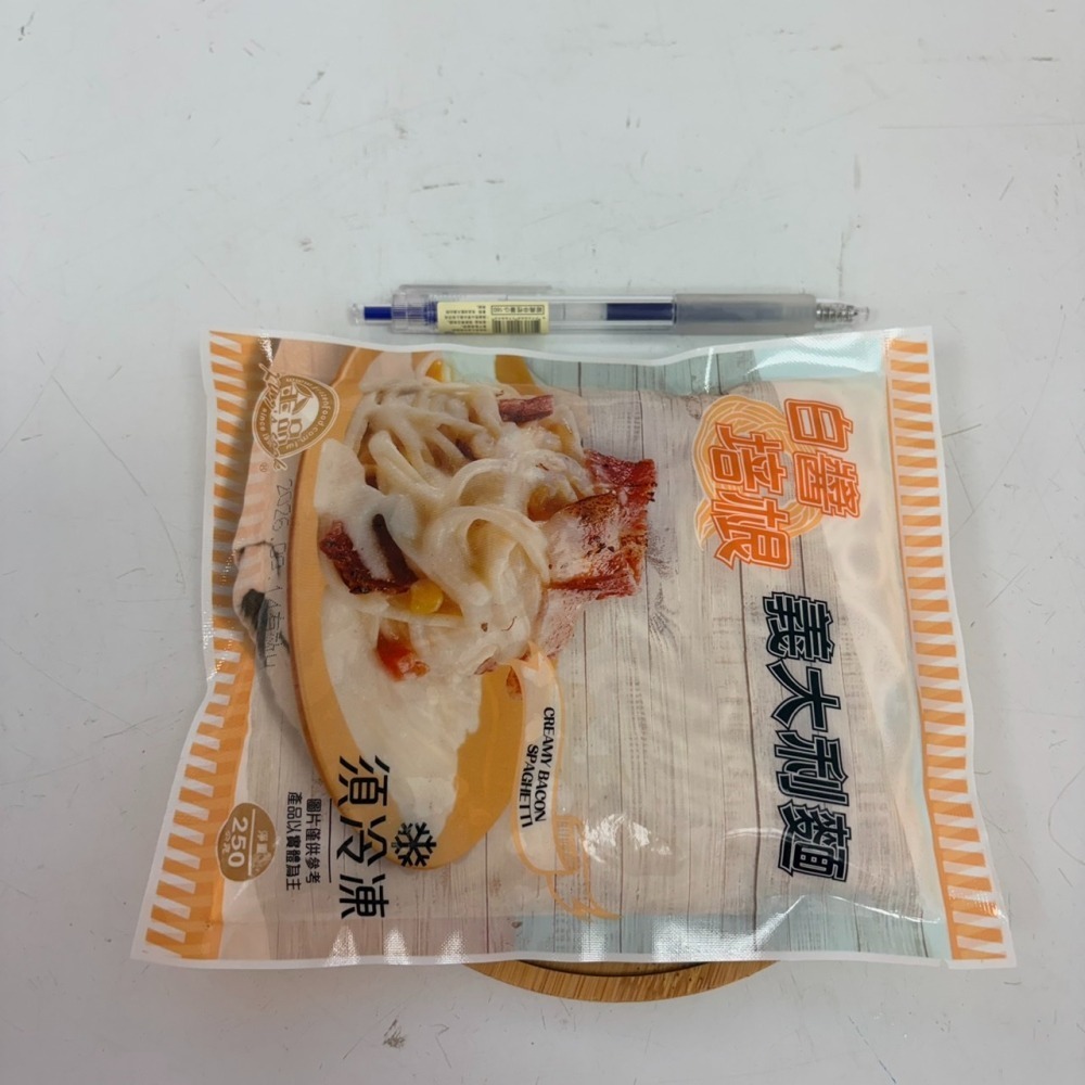 馨海水產-(金品)白醬培根義大利麵-細節圖4