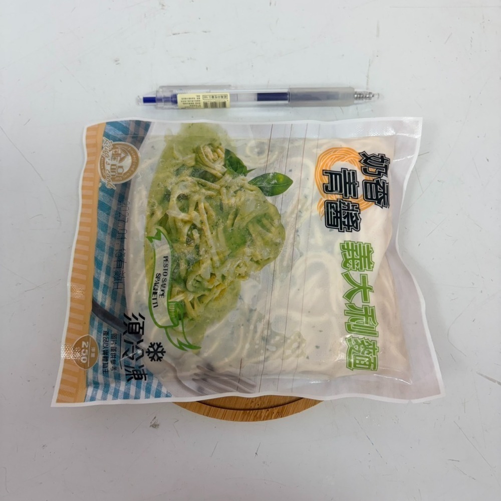 馨海水產-(金品)奶香青醬義大利麵-細節圖2