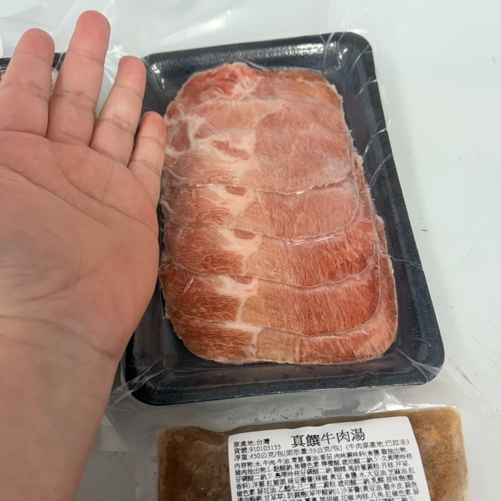 馨海水產-🟢【不吃牛首選】新手安心不牛海陸組//不吃牛首選！一組搞定日常三餐-細節圖4