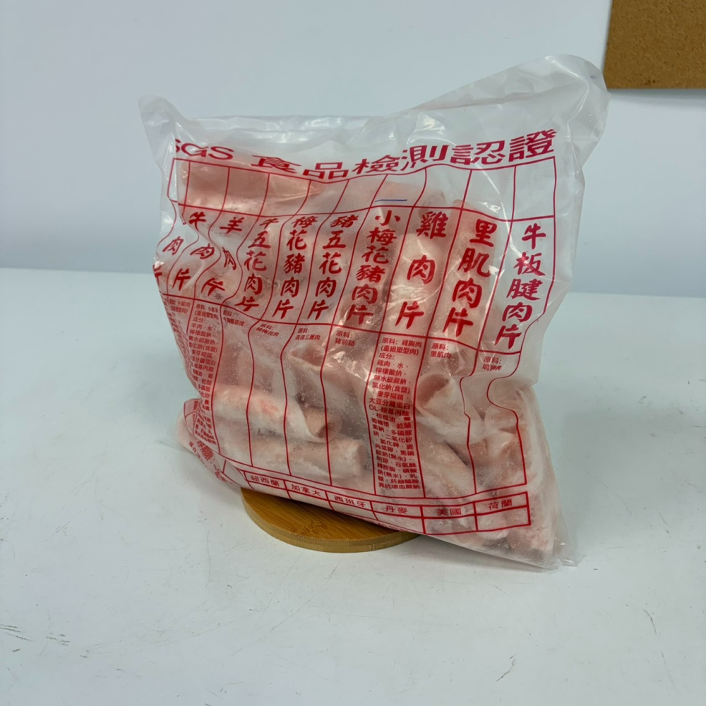 馨海水產-一公斤小梅花豬肉片/火鍋肉片/捲片-細節圖5