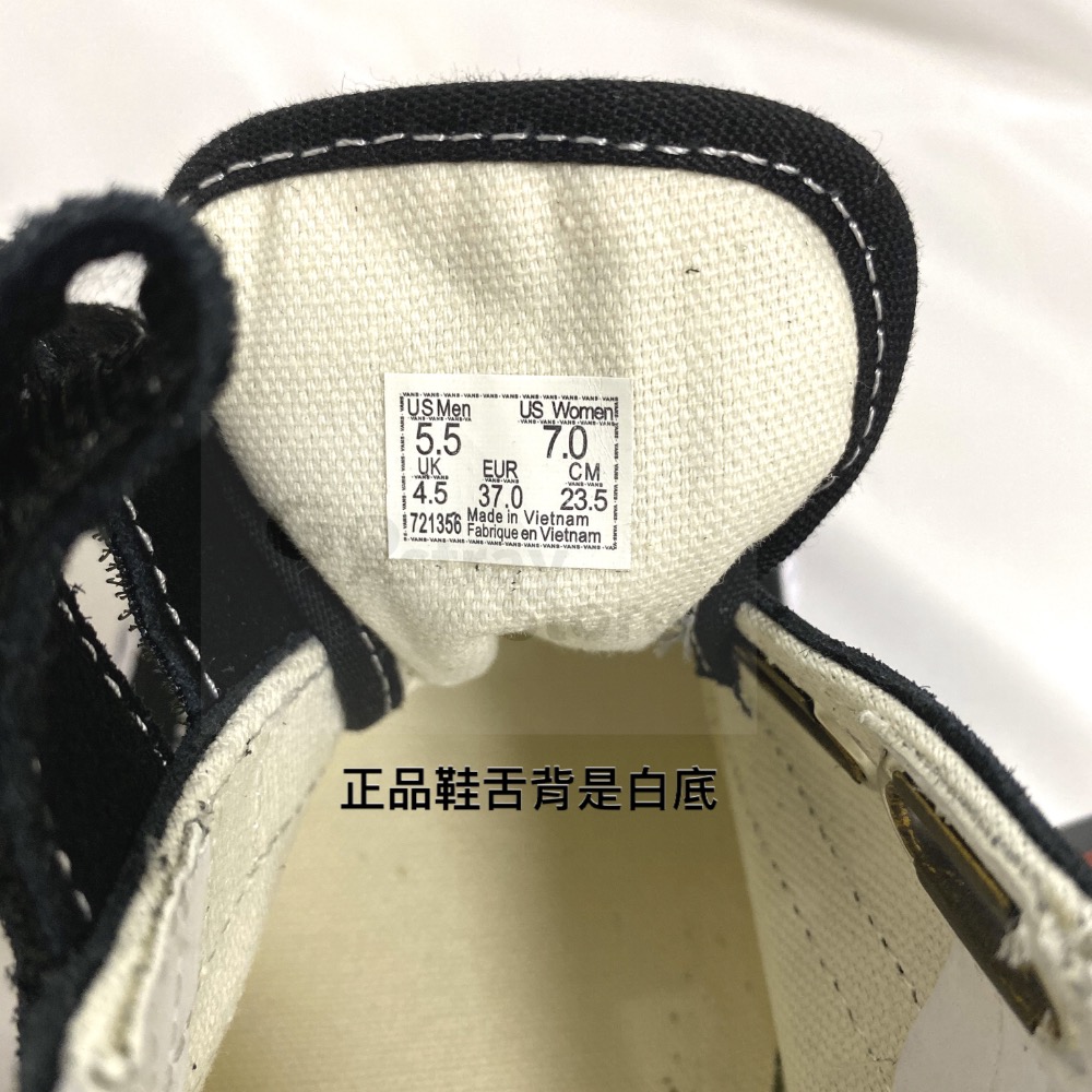 Vans old Skool v 魔鬼氈帆布鞋 韓國代購-細節圖3