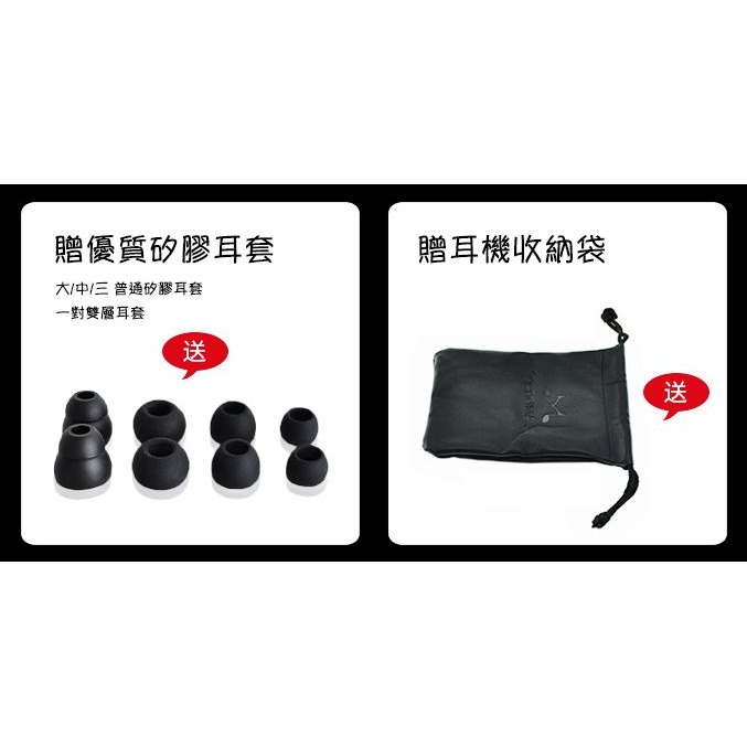 新韻收藏家 SoundMAGIC Es30c 三鍵式 IPHONE 安卓 麥克風耳機推薦 聲美 Es30c 耳機-細節圖5