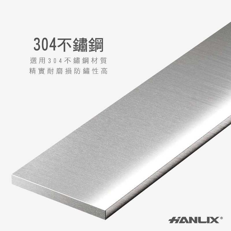 -【Hanlix 亨利士】MIT台灣製 不鏽鋼S勾 4分S勾(5入)-細節圖2