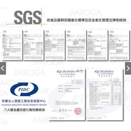 ~ Jiaroga功夫勺(1入裝) 湯匙MIT製造環保餐具-細節圖4