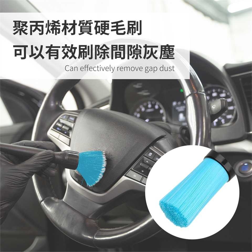 ~ EZmakeit-SPP 清潔隙縫硬毛刷-細節圖2