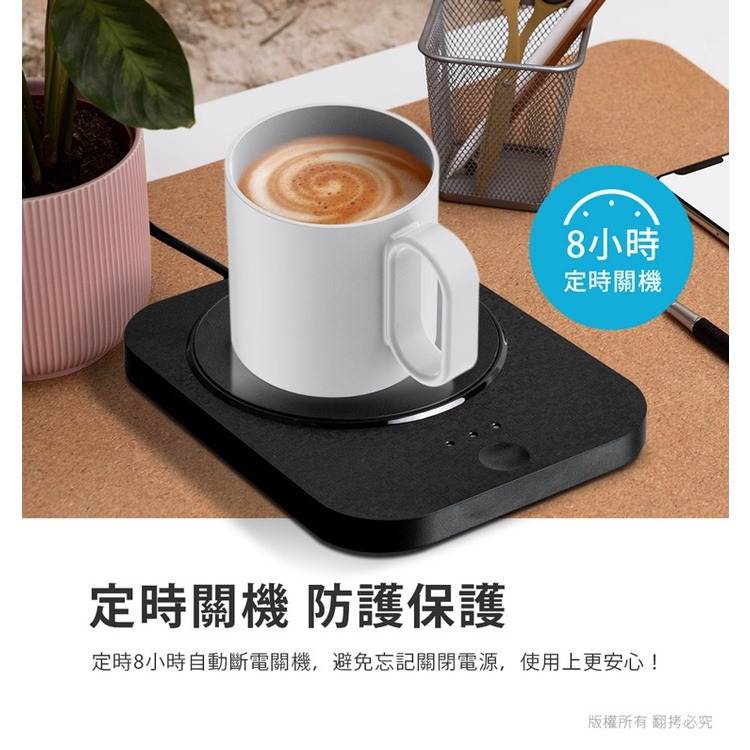 aibo 觸控式 USB恆溫暖杯墊 【現貨】 三檔調溫 暖杯墊 USB保溫杯墊 觸控杯墊 恆溫杯墊 鋼化玻璃面板-細節圖3
