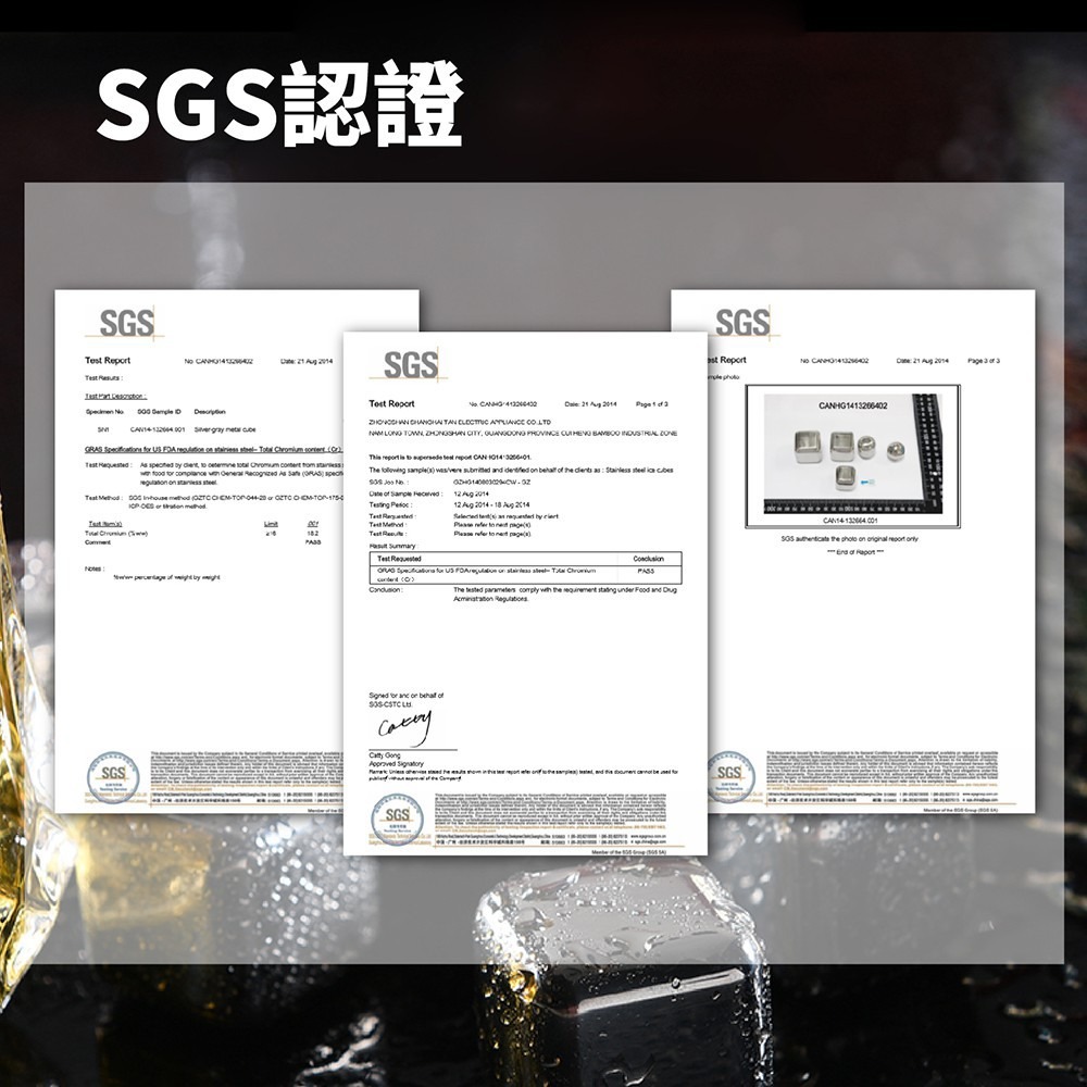 食品級 不鏽鋼冰塊組】含冰盒+冰夾 304 316冰塊 不銹鋼冰球 威士忌冰塊 冰磚冰石 冰球 冰塊盒 冰箱 環保冰塊-細節圖8
