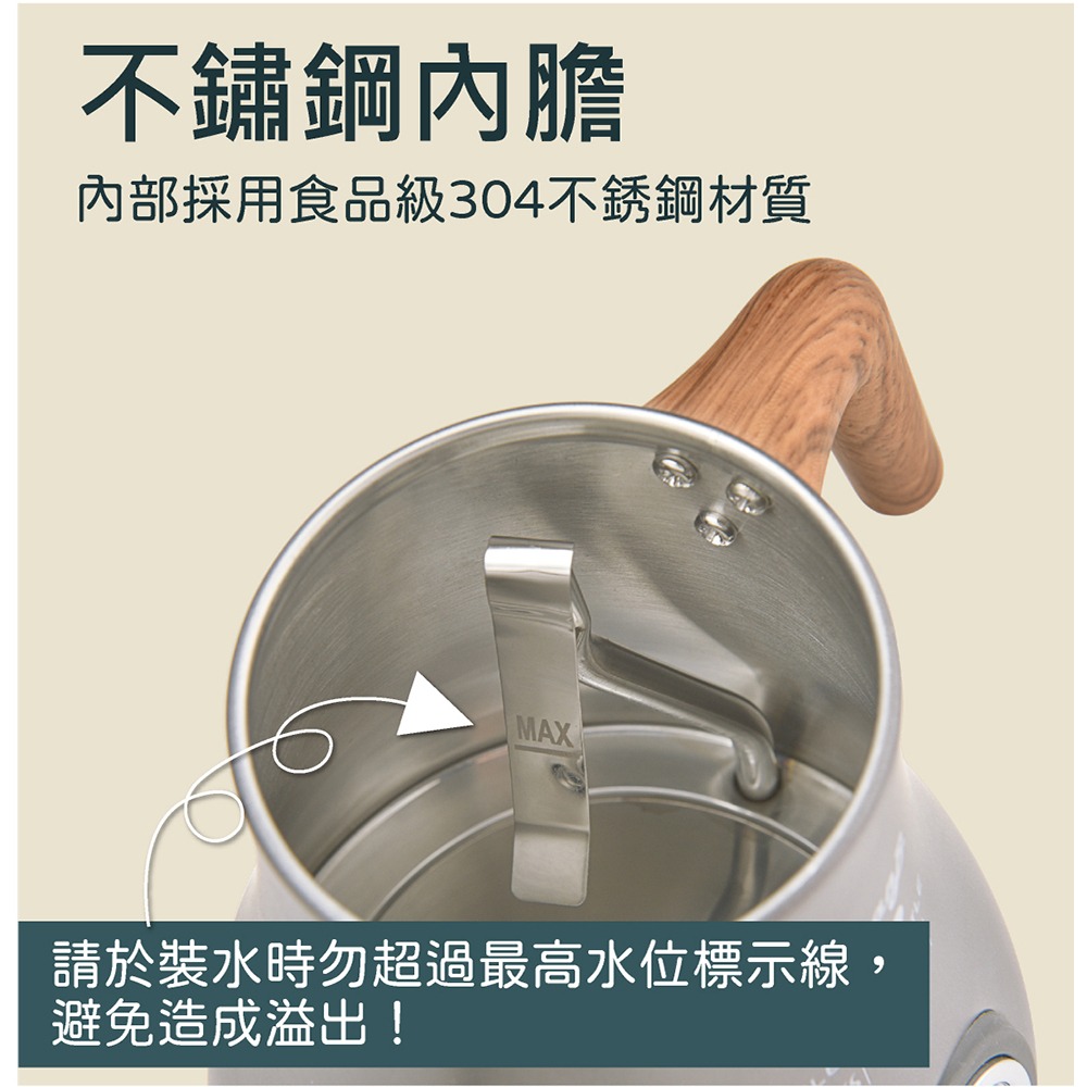 快煮壺 溫度計細口壺 不鏽鋼快煮壺 電茶壺 泡茶電熱水壺 咖啡手沖壺-細節圖4