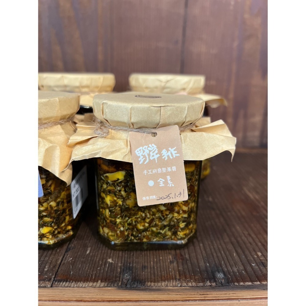 「堅果醬」花蓮日日 Hualiendaily-規格圖1