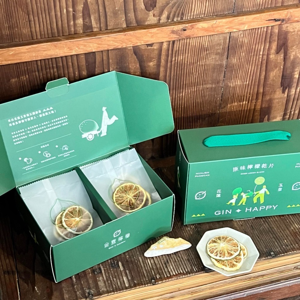 「花蓮金喜檸檬-檸檬乾茶包」花蓮日日 Hualiendaily-細節圖2