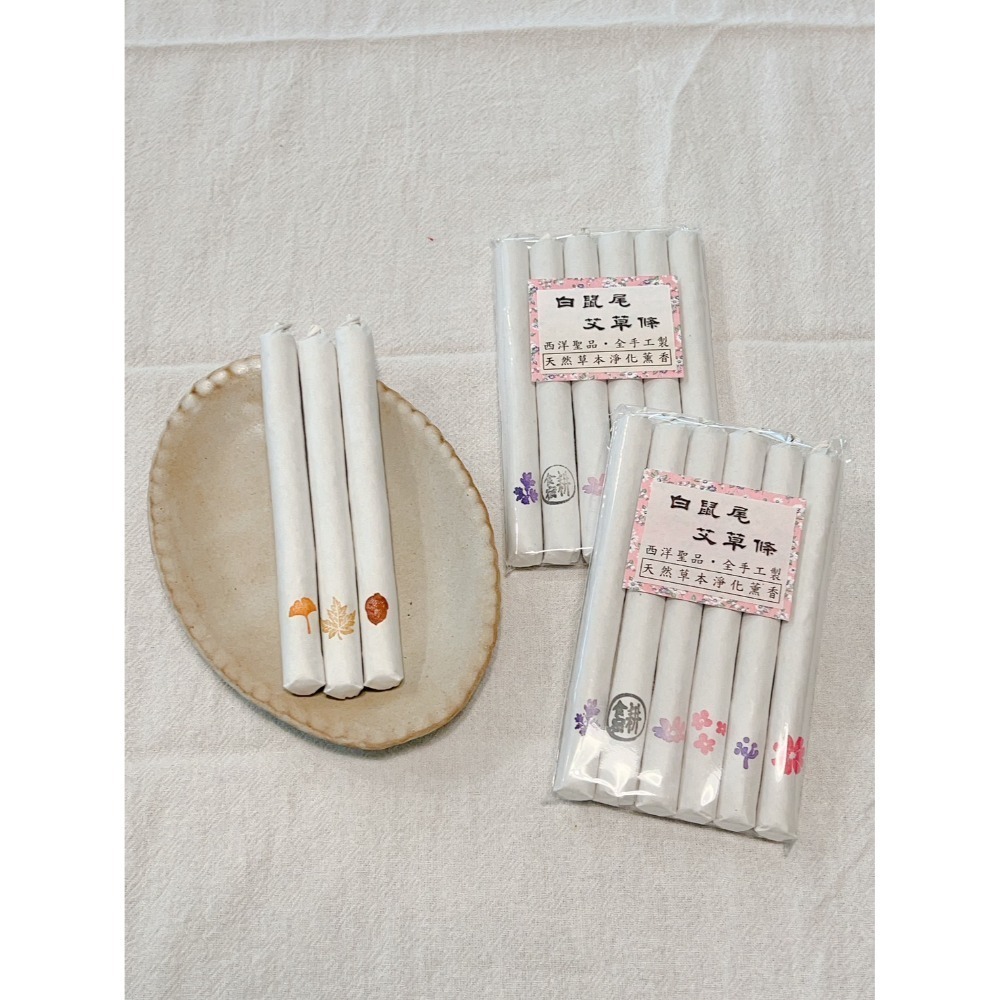 「天然/淨化/驅蚊 艾草條」花蓮日日 Hualiendaily-規格圖4