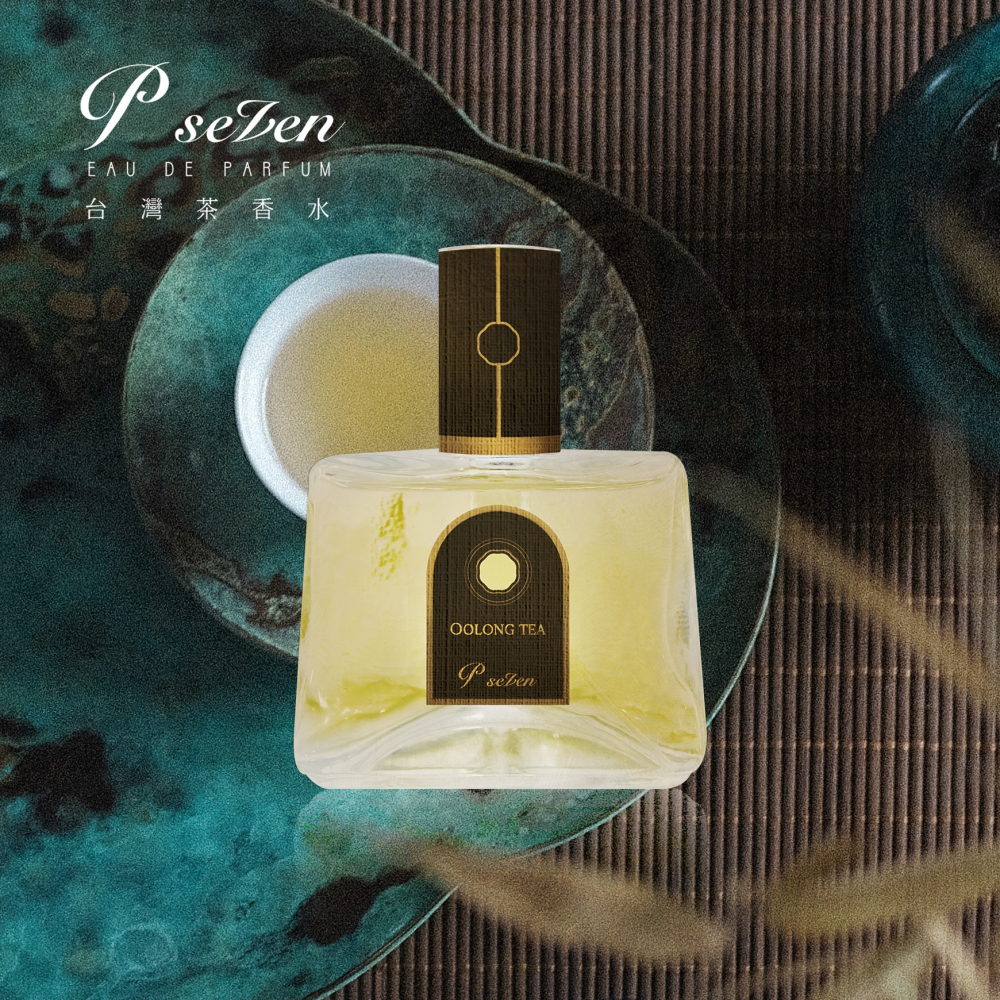 「P.seven香水-奉茶系列」花蓮日日 Hualiendaily-細節圖3