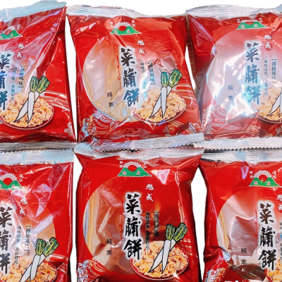 Kayao 頂級堅果-菜脯餅乾（原味）