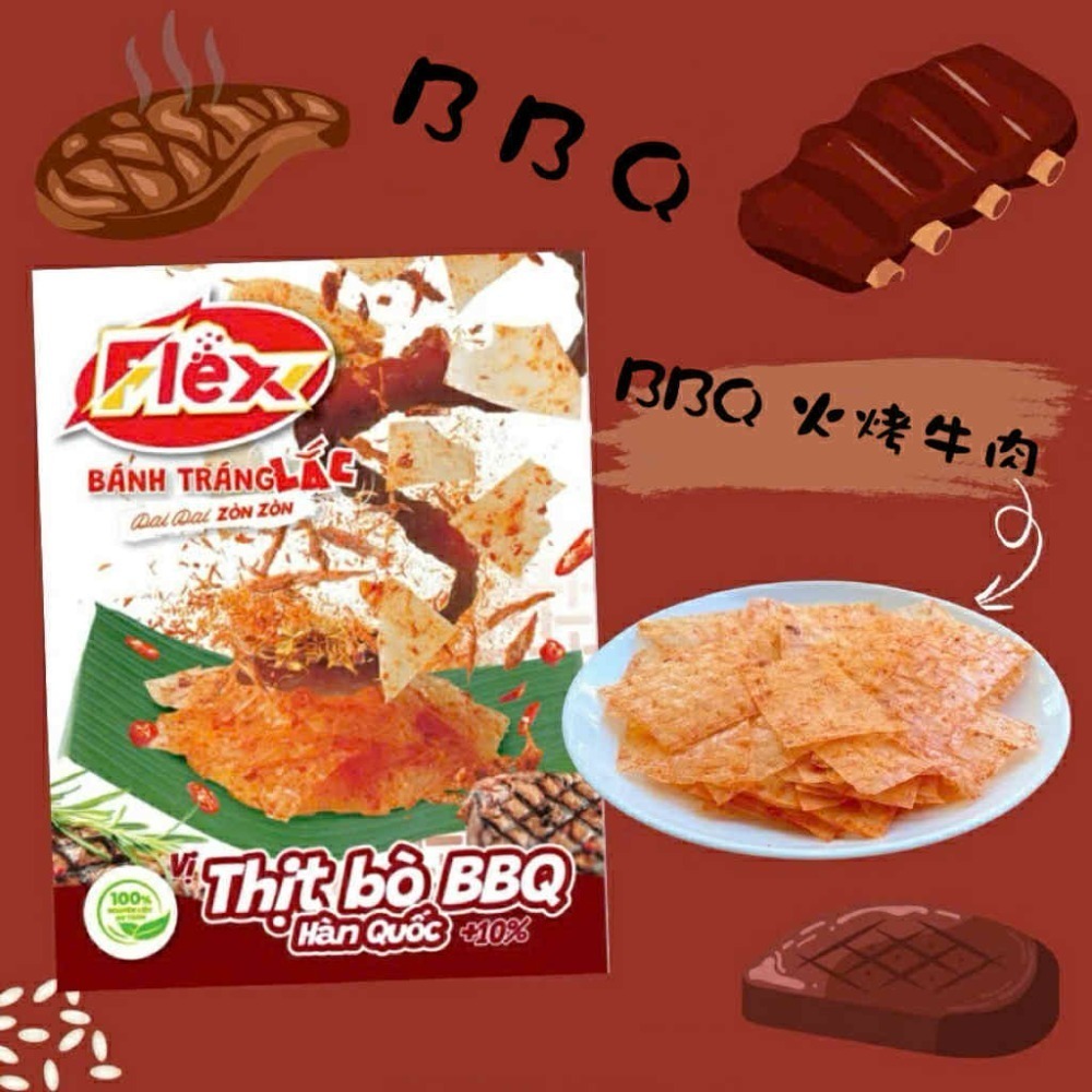 調味米紙-經典十種口味 25公克/包 開封即時-規格圖11