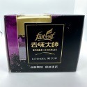 【Max魔力生活家】 快速出貨 花仙子 去味大師 汽車消臭易 系列 車內專用 備長炭 銀離子薰衣草 異味退散 (超低價)-規格圖9