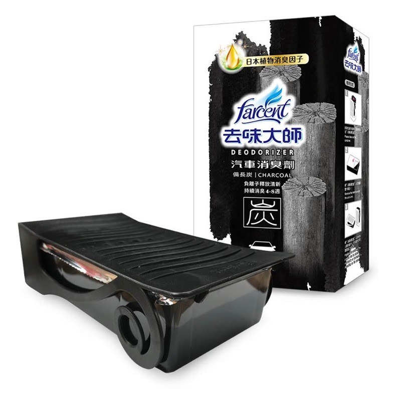 【Max魔力生活家】 快速出貨 花仙子 去味大師 汽車消臭劑 備長炭 銀離子 有效去除煙味 去霉味 煙味退散 (超低價)-細節圖3