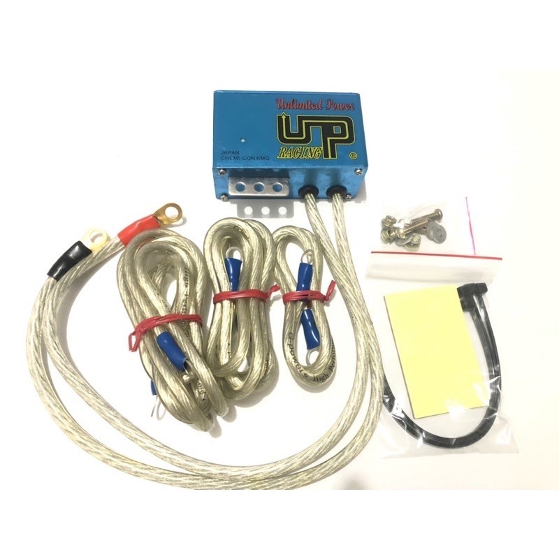 【Max魔力生活家】 台灣賣家 日本原裝 UP RACING 逆電流 含 負極接地線 銀色 金色 藍色 (賠售出清價)-細節圖2