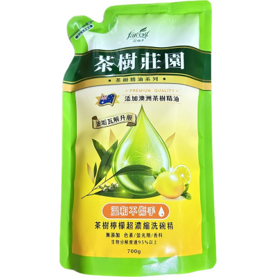【Max魔力生活家】台灣賣家 快速出貨 茶樹莊園 茶樹檸檬超濃縮洗碗精 補充包 一單最多7包 700G 茶樹檸檬洗碗精