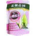 【Max魔力生活家】 快速出貨 茶樹莊園 茶樹天然濃縮 抗冠狀病毒 防霉抗臭 淨垢防螨 洗衣精 補充包 1500g超低價-規格圖9
