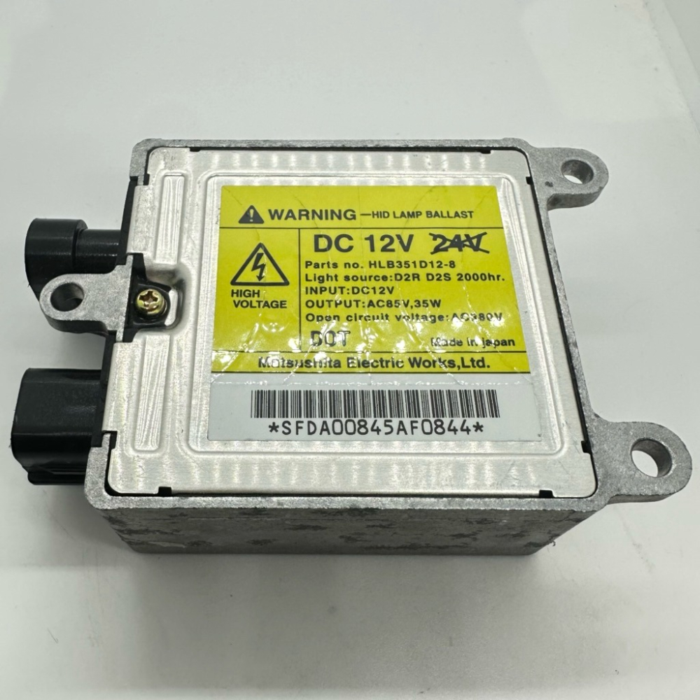 【Max魔力生活家】 日本原裝 松下電工 MATSUSHITA 安定器 全新 福利品 低價賠售 數量有限-細節圖4