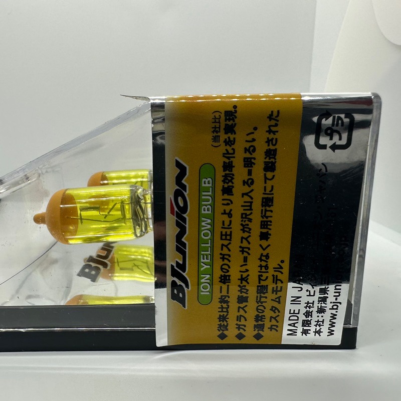 【Max魔力生活家】日本原裝進口 BJunion 極太 車用燈泡 H7 黃金光 (出清下殺 ~可超取)-細節圖4