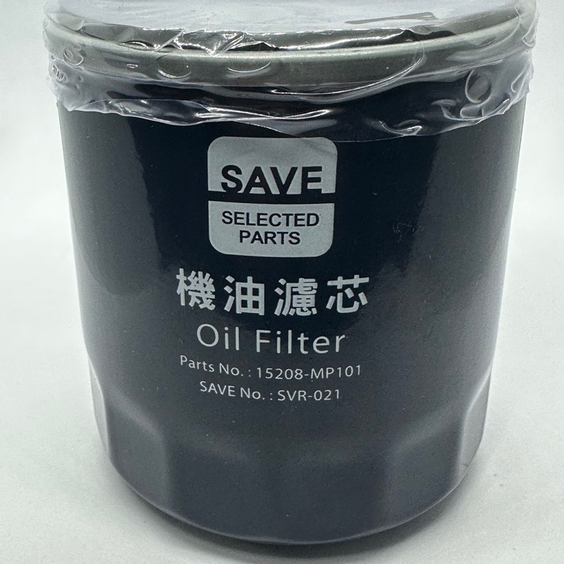 【Max魔力生活家】  SAVE機油芯 LUXGEN 納智捷 U5 U6 U7 S5 M7 原廠等級油芯-細節圖3