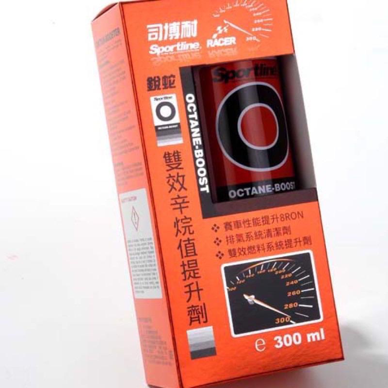【Max魔力生活家】SPORTLINE-銳蛇O- 雙效辛烷值提升劑 (300ml) 汽油精 (福利品)-細節圖2