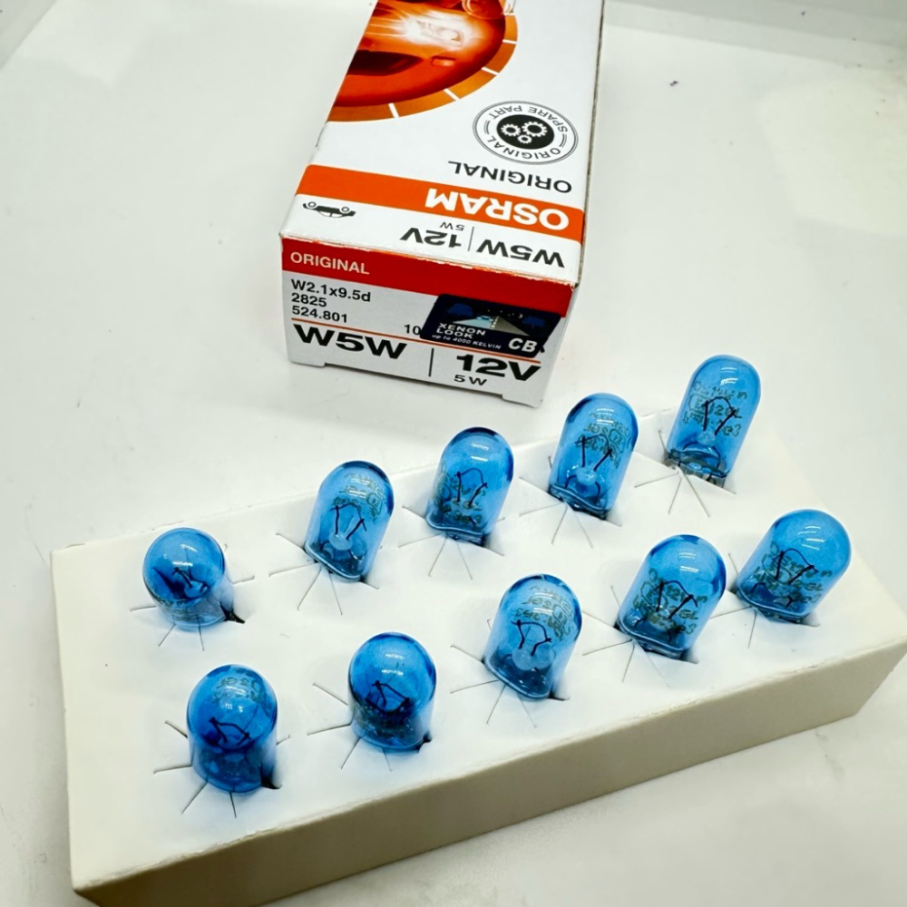 【Max魔力生活家】 OSRAM 歐司朗 T10 藍鑽 燈泡 小燈 T10鹵素燈泡白光 12V 5W 義大利製-細節圖2