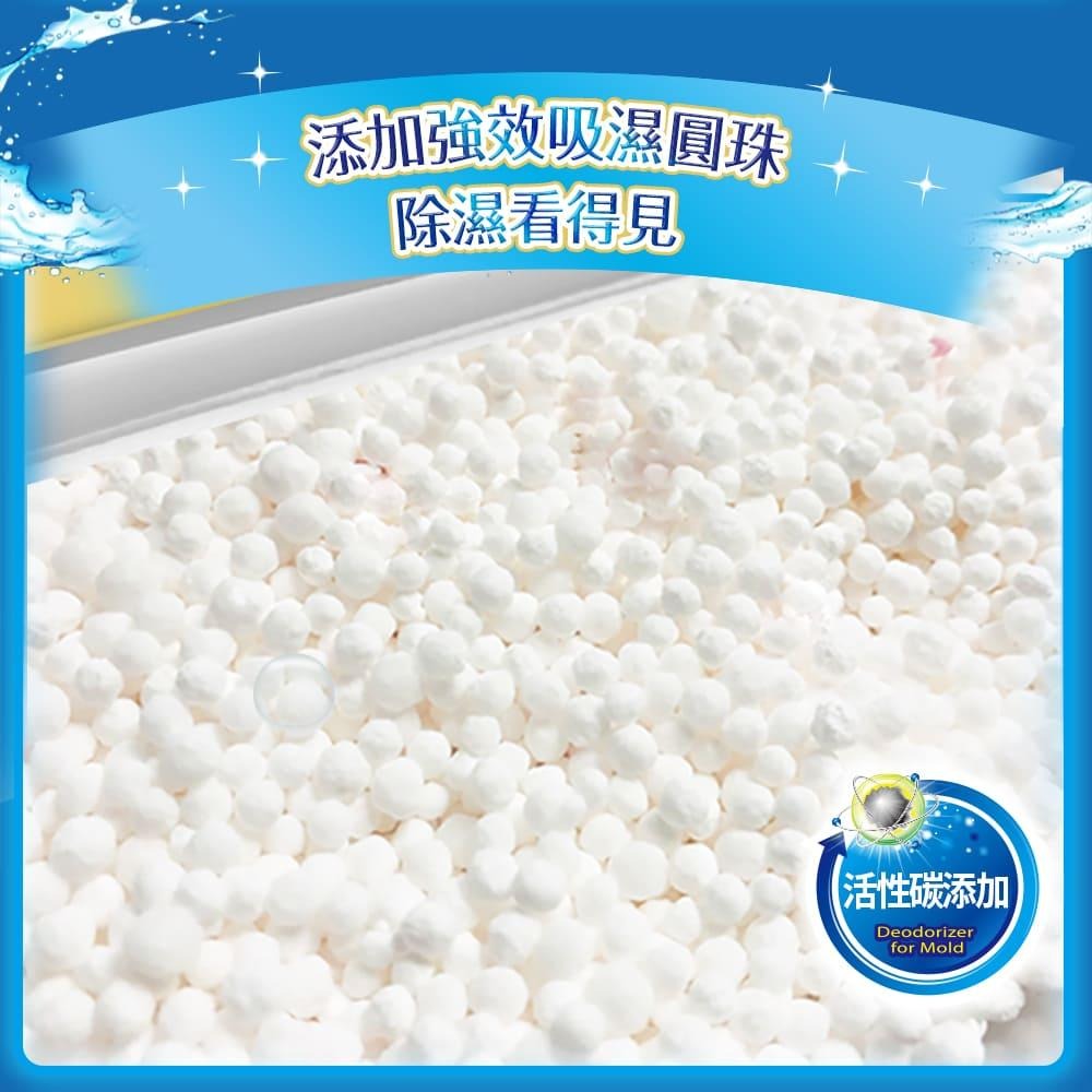 【Max魔力生活家】快速出貨 克潮靈 消臭多用途除濕包 (35gx4入)特價中~可超取-細節圖3