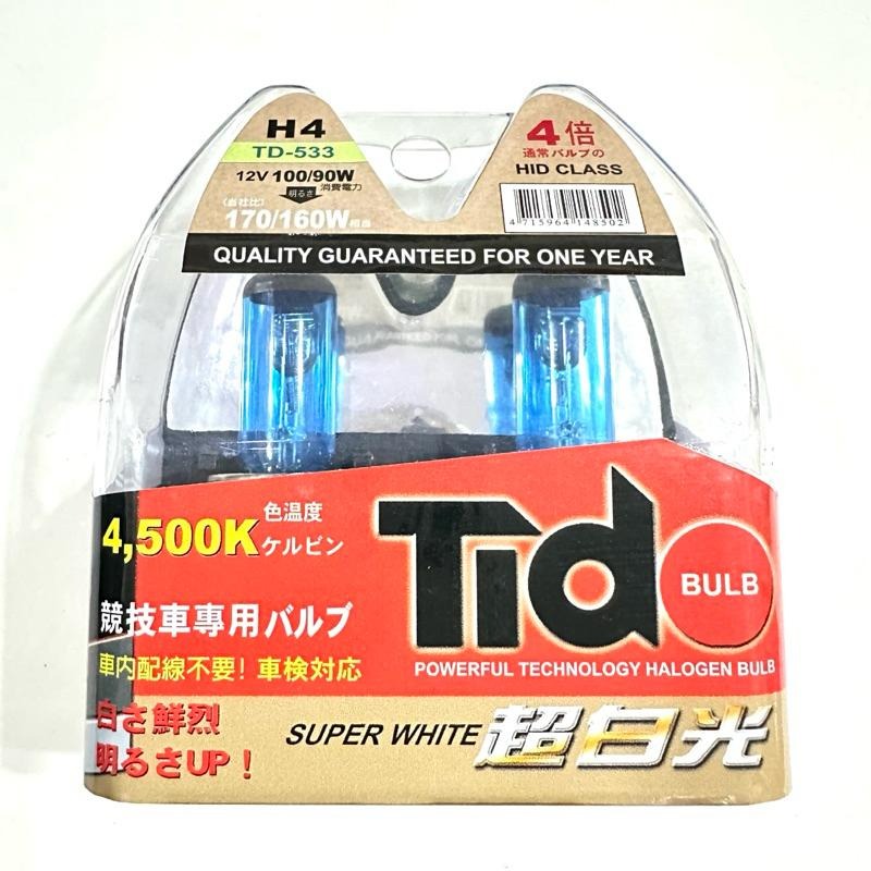 【Max魔力生活家】 快速出貨   TIDO 鈦刀 H1 H3 H4 H7 9005 4500K 超白光燈泡 可驗車 破-細節圖4