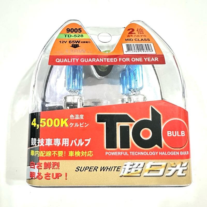 【Max魔力生活家】 快速出貨   TIDO 鈦刀 H1 H3 H4 H7 9005 4500K 超白光燈泡 可驗車 破-細節圖6