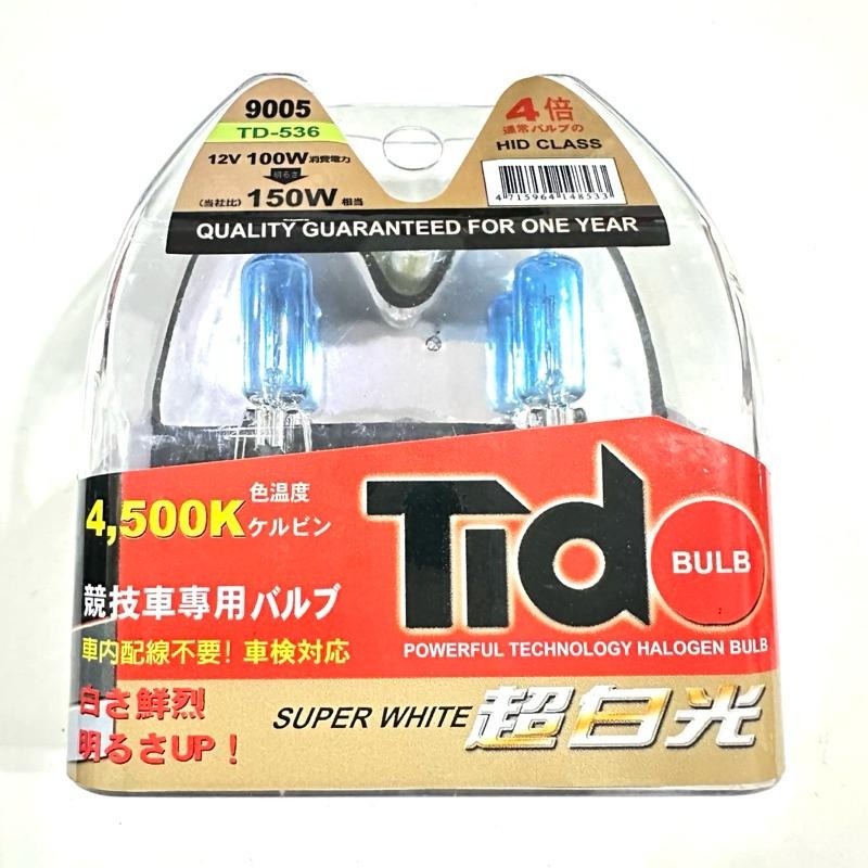【Max魔力生活家】 快速出貨   TIDO 鈦刀 H1 H3 H4 H7 9005 4500K 超白光燈泡 可驗車 破-細節圖7