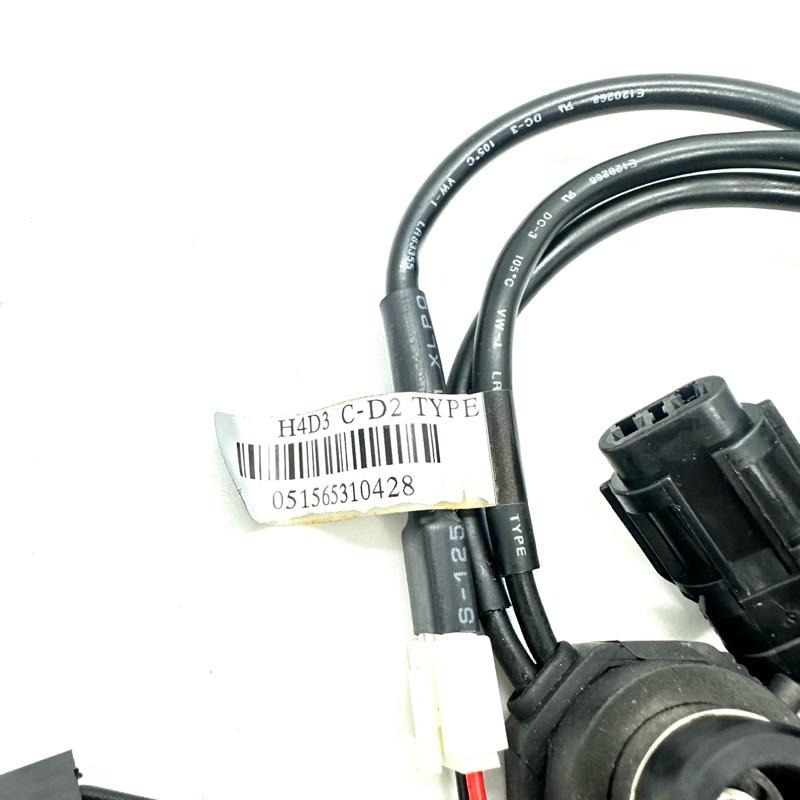 【Max魔力生活家】HID氙氣頭燈 HID燈泡 H4D3 C-D2 5000K 電磁閥燈泡 完美光型 (賠售出清價)-細節圖3
