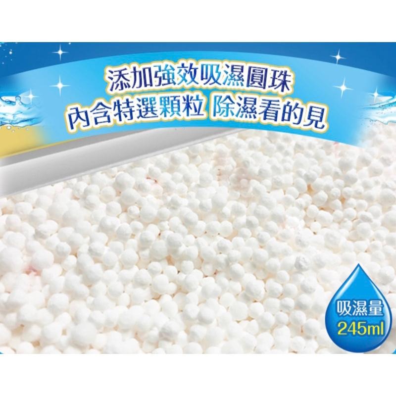 【Max魔力生活家】快速出貨 花仙子克潮靈 吊掛式 除濕袋 去霉味 檜木香 晨露香氛 無香 四種口味 一袋二入 超低價-細節圖4