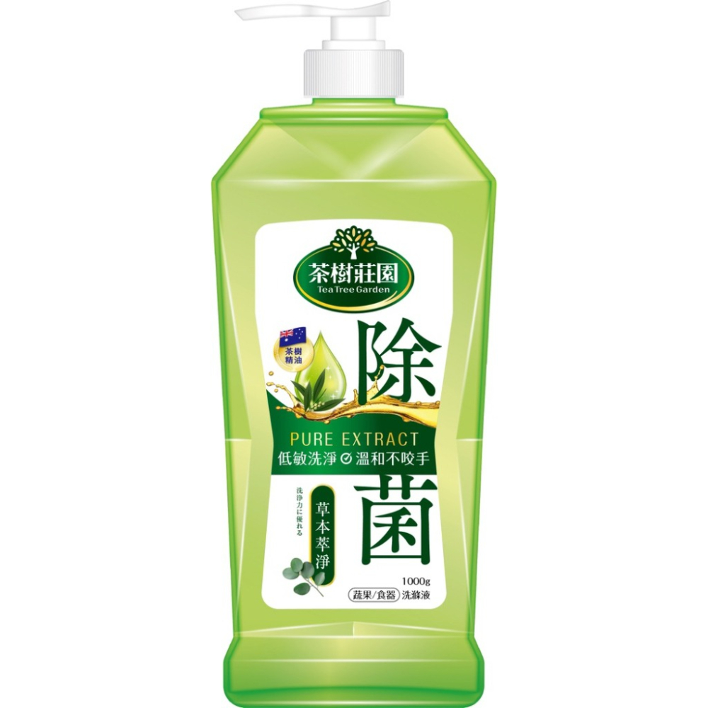 【Max魔力生活家】 花仙子茶樹莊園 茶樹檸檬 茶樹速淨 檸檬解垢 草本淨味 濃縮洗碗精1000g 家庭-細節圖10
