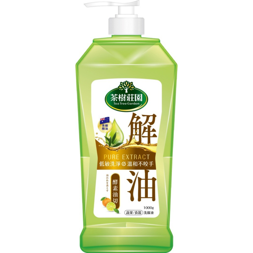 【Max魔力生活家】 花仙子茶樹莊園 茶樹檸檬 茶樹速淨 檸檬解垢 草本淨味 濃縮洗碗精1000g 家庭-細節圖11