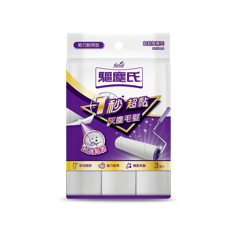 【Max魔力生活家】 快速出貨 驅塵氏 超黏拖補充包 地板黏塵拖 補充包 一包3卷入 好撕 好黏 特殊黏膠 (超低價)-細節圖4