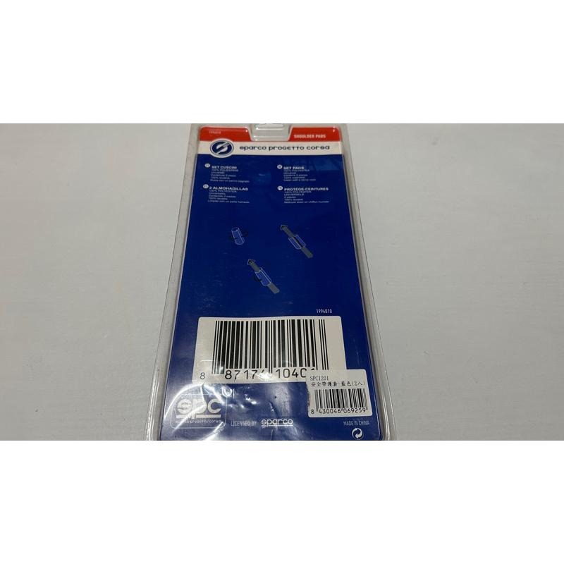 【Max魔力生活家】 福利品 義大利知名品牌 SPARCO 純正部品 福利品 安全帶護套  黑灰色  一組二入 賽車魂-細節圖2