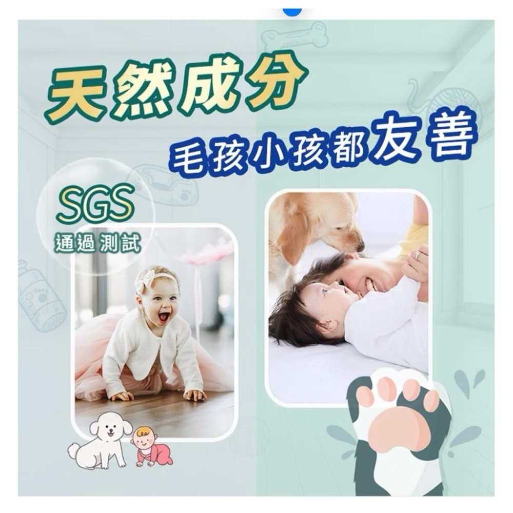 【Max魔力生活家】 潔霜 除菌EX (水樣玫瑰) 植萃低敏 (植淨低香性) 地板清潔劑 (一桶2000g)-細節圖4